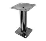 13" Universal Seat Pedestal- FSM54940
