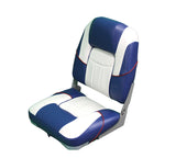 Premium Folding Boat Seat (Blue/White)- FSM54996