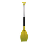 3' Synthetic Paddle- FSM56010