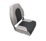 High-back Boat Seat (Gray/Charcoal)- FSM54985