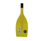 3' Synthetic Paddle- FSM56010