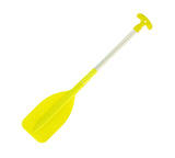 Telescopic Floating Paddle - FSM56006